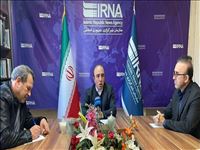 همایش بین المللی سرمایه گذاری استان اردبیل