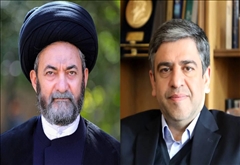 پیام مشترک نماینده ولی‌فقیه در استان و استاندار اردبیل به‌مناسبت هفته بزرگداشت اردبیل