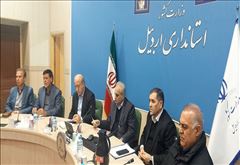 نشست رئیس و اعضای کمیته‌های ستاد انتخابات استان اردبیل؛