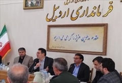 تدوین سناریوهای عملیاتی و تهیه نقشه هوشمند آسیب‌پذیری برای مواقع بحرانی