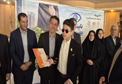 فرماندار اردبیل در همایش روز جهانی عصای سفید: تمام ظرفیت‌های شهرستان برای احقاق حقوق شهروندی و مطالبات نابینایان به‌کار گرفته می‌شود /عصای سفید نماد استقلال و کرامت انسانی است
