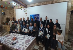 همزمان با 17 مرداد ماه