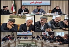 برگزاری جلسه شورای ترافیک شهرستان نمین در فرمانداری