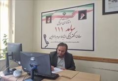 فرماندار اصلاندوز در سامانه سامد پاسخگوی شهروندان شد