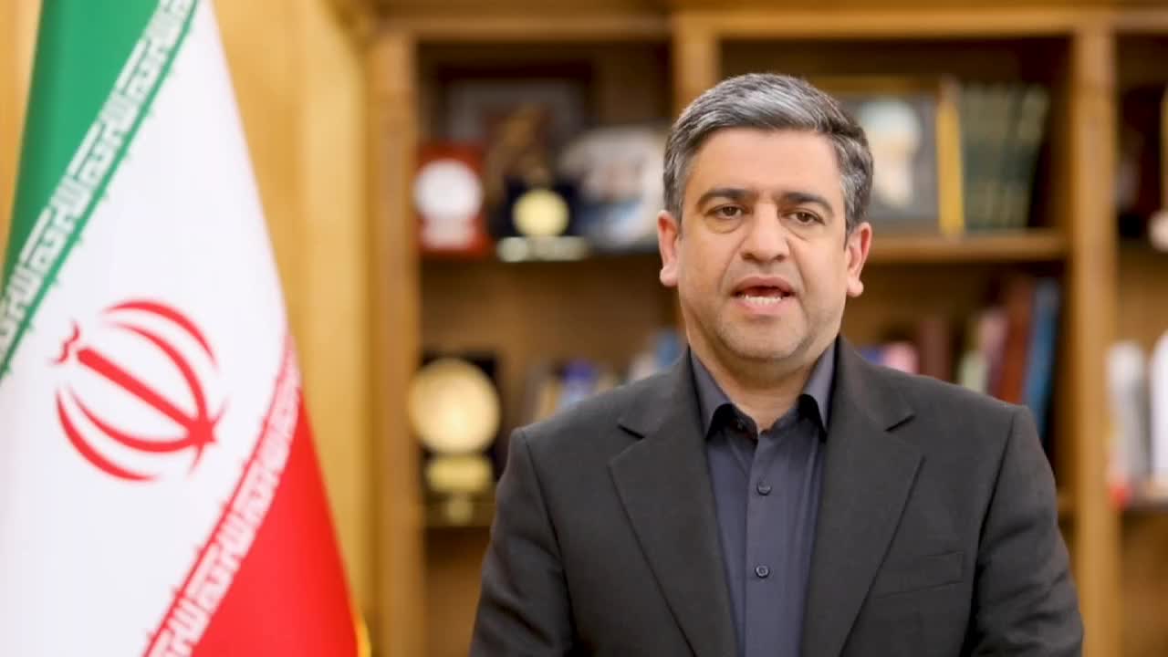 ویدیو