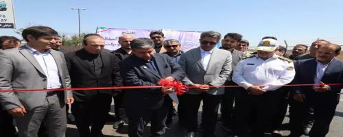 اینفوگرافی